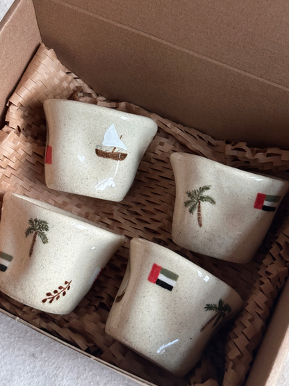 Our Home Mug